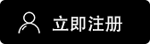易欧钱包app苹果下载